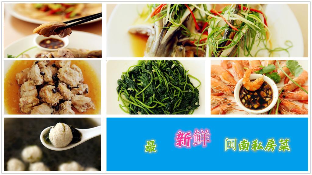 Xiamen Gulangyu Liuyue Sea View Hotel 외부 사진