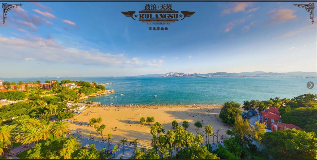 Xiamen Gulangyu Liuyue Sea View Hotel 외부 사진